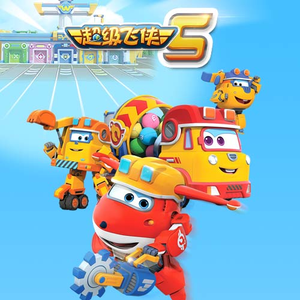 日本巨乳熟妇工口相册
