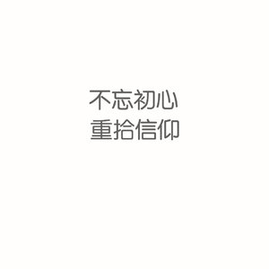 日本巨乳熟妇工口相册
