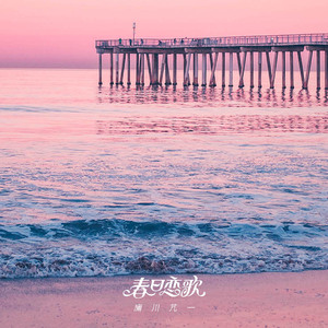 日本巨乳熟妇工口相册
