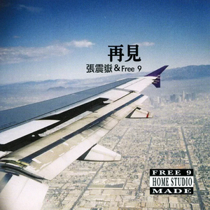 日本巨乳熟妇工口相册
