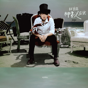 日本巨乳熟妇工口相册
