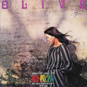 日本巨乳熟妇工口相册
