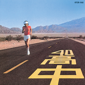 日本巨乳熟妇工口相册
