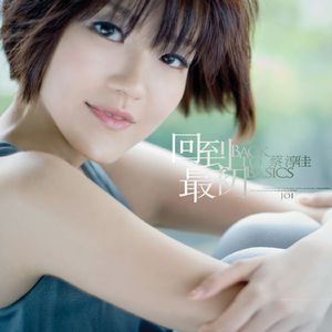 日本巨乳熟妇工口相册
