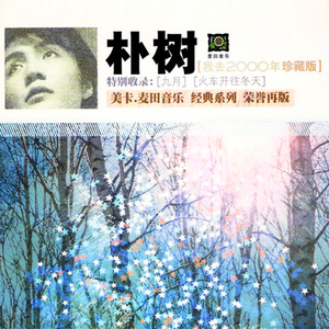 日本巨乳熟妇工口相册
