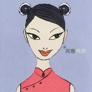 日本巨乳熟妇工口相册
