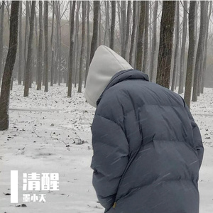 日本巨乳熟妇工口相册
