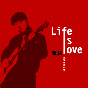 日本巨乳熟妇工口相册
