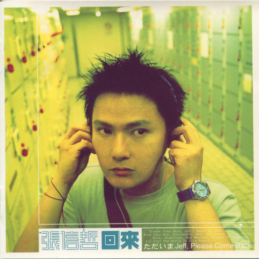 日本巨乳熟妇工口相册
