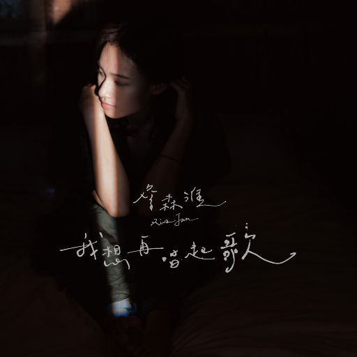 日本巨乳熟妇工口相册
